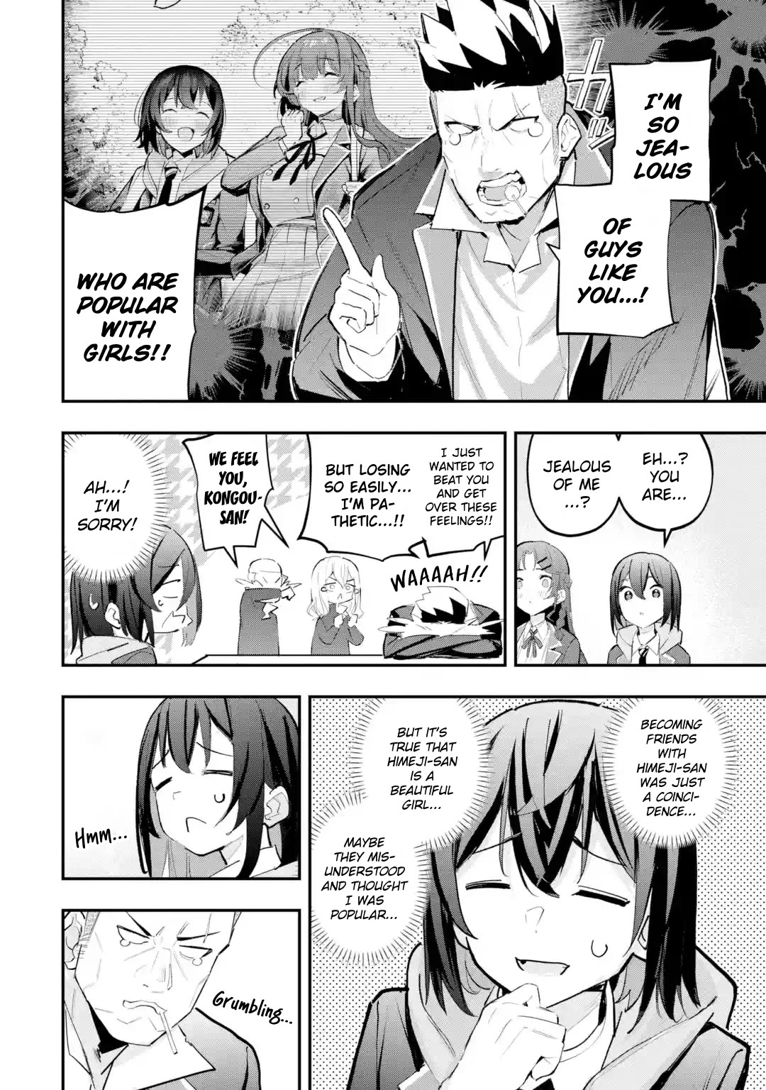 After Being Banished from the Celebrity Family I Supported Behind the Scenes, All I Want Is to Enjoy a Normal Life Chapter 10 - Page 13
