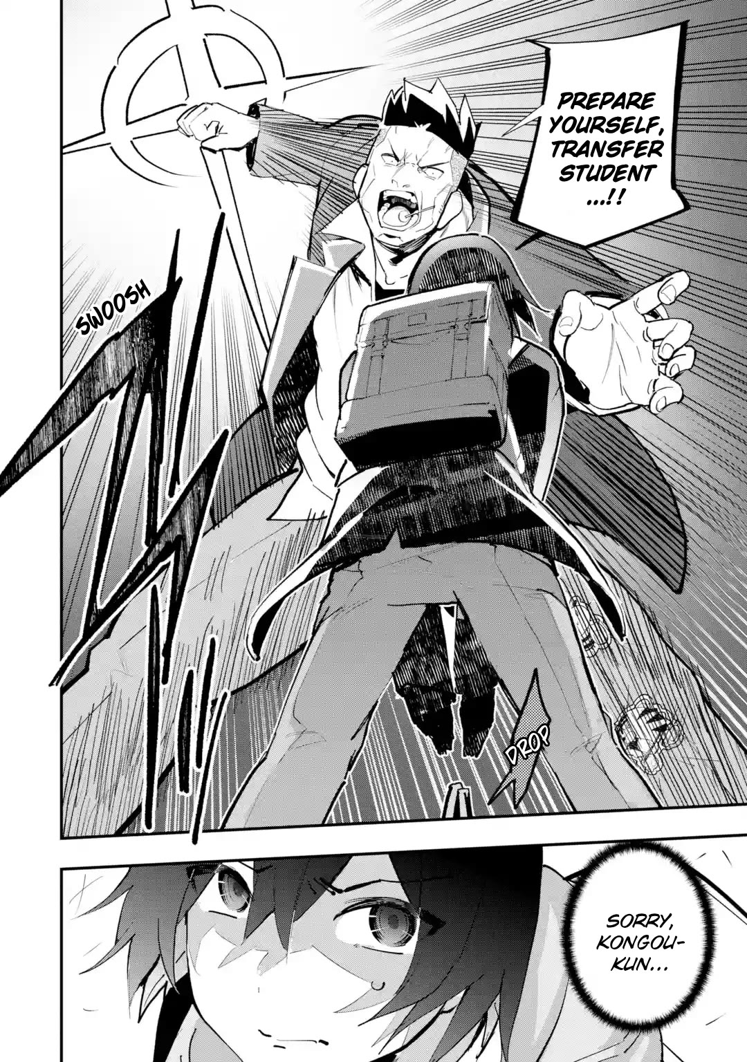After Being Banished from the Celebrity Family I Supported Behind the Scenes, All I Want Is to Enjoy a Normal Life Chapter 10 - Page 7