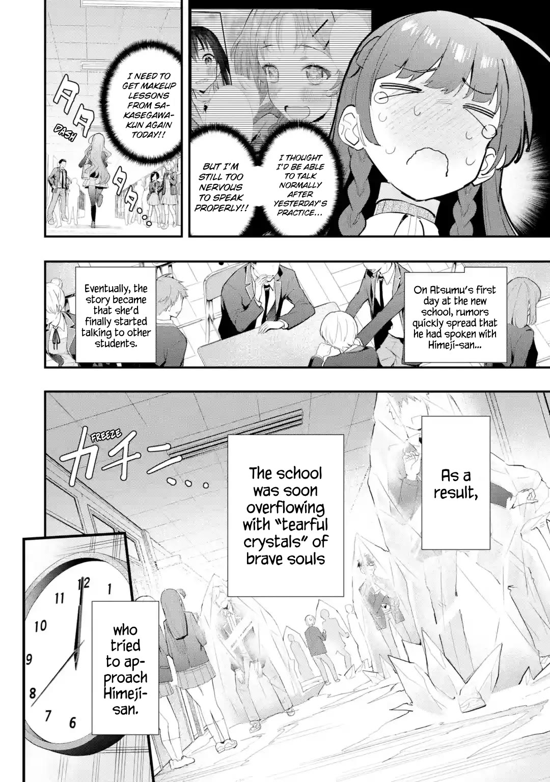 After Being Banished from the Celebrity Family I Supported Behind the Scenes, All I Want Is to Enjoy a Normal Life Chapter 11 - Page 5