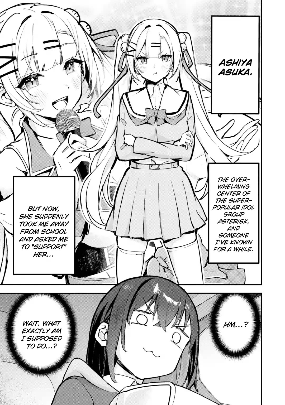 After Being Banished from the Celebrity Family I Supported Behind the Scenes, All I Want Is to Enjoy a Normal Life Chapter 12 - Page 0