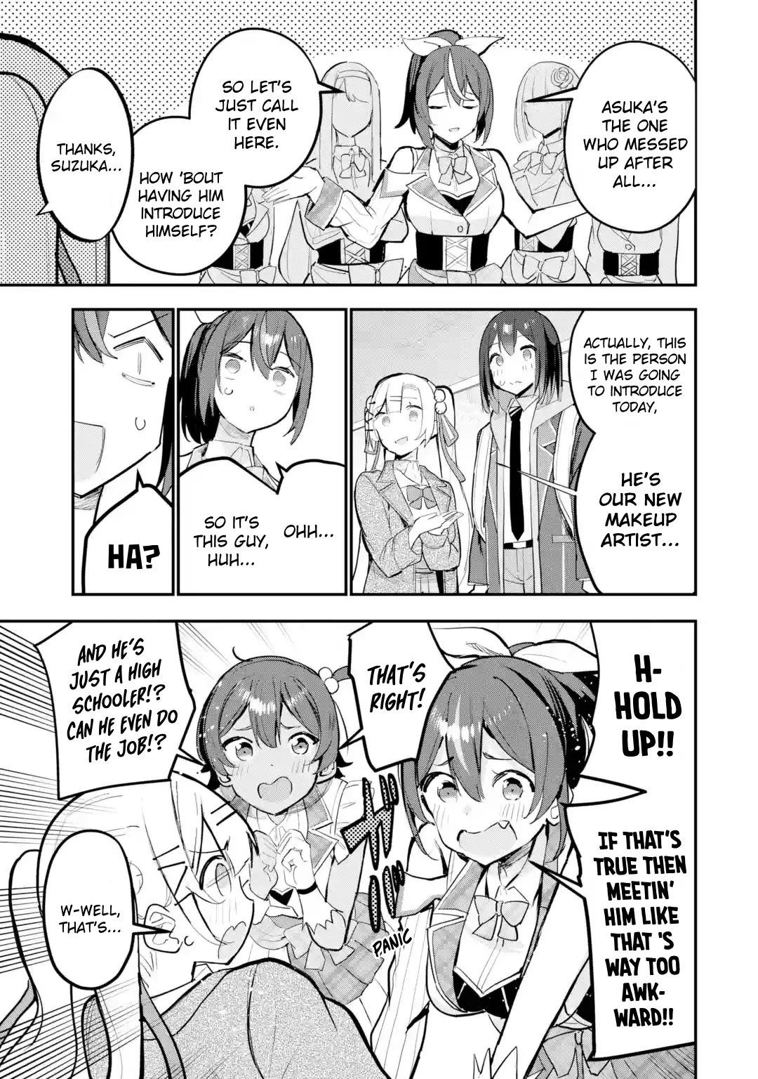 After Being Banished from the Celebrity Family I Supported Behind the Scenes, All I Want Is to Enjoy a Normal Life Chapter 12 - Page 16