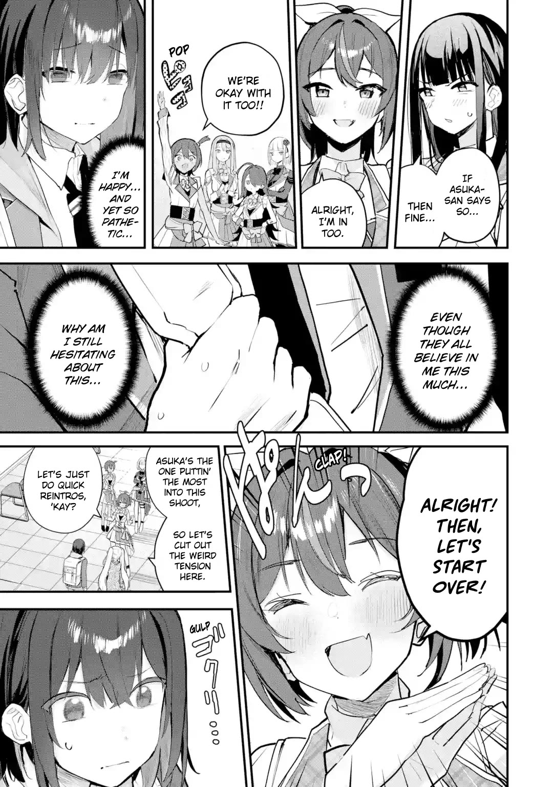 After Being Banished from the Celebrity Family I Supported Behind the Scenes, All I Want Is to Enjoy a Normal Life Chapter 12 - Page 20