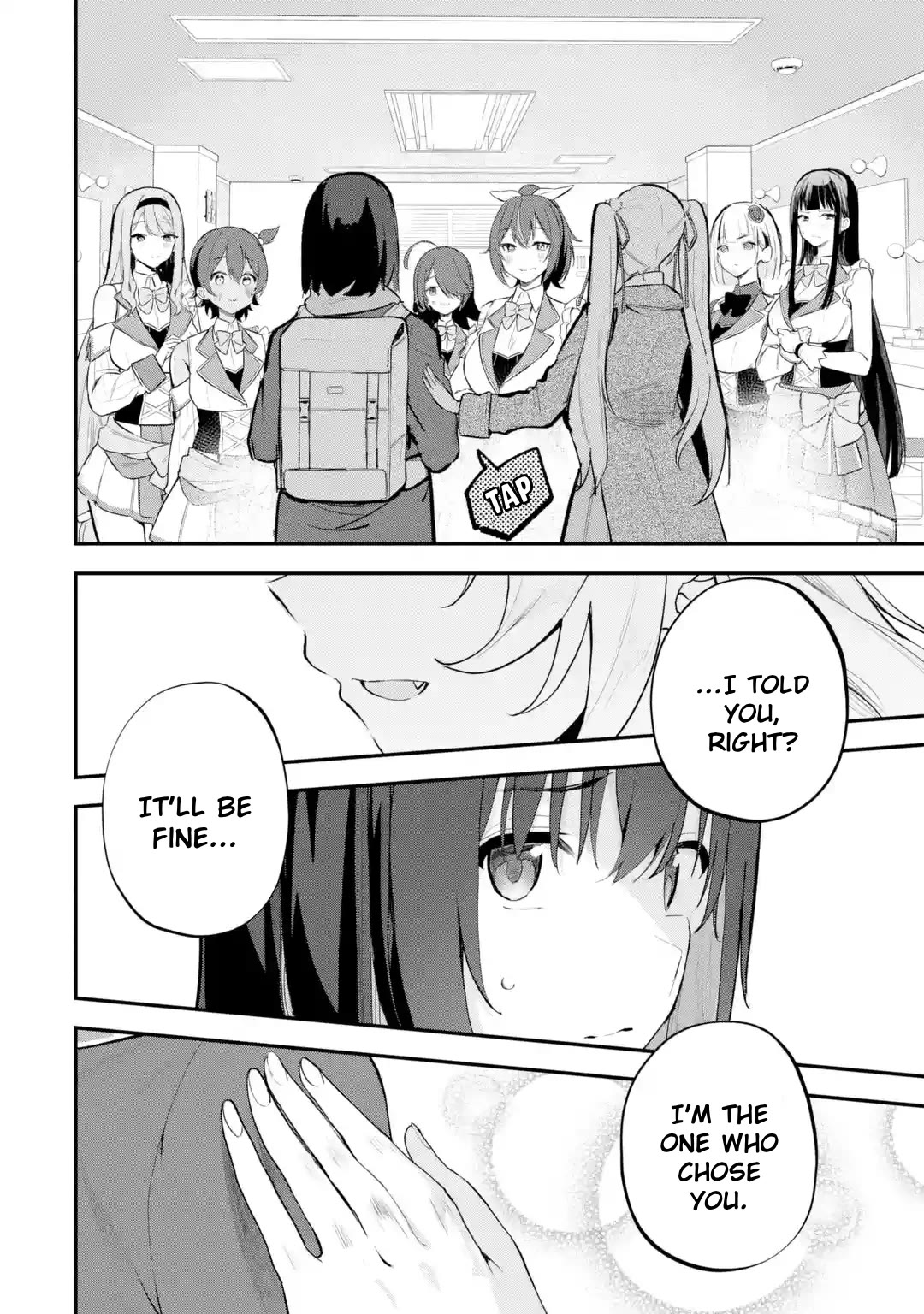 After Being Banished from the Celebrity Family I Supported Behind the Scenes, All I Want Is to Enjoy a Normal Life Chapter 12 - Page 21