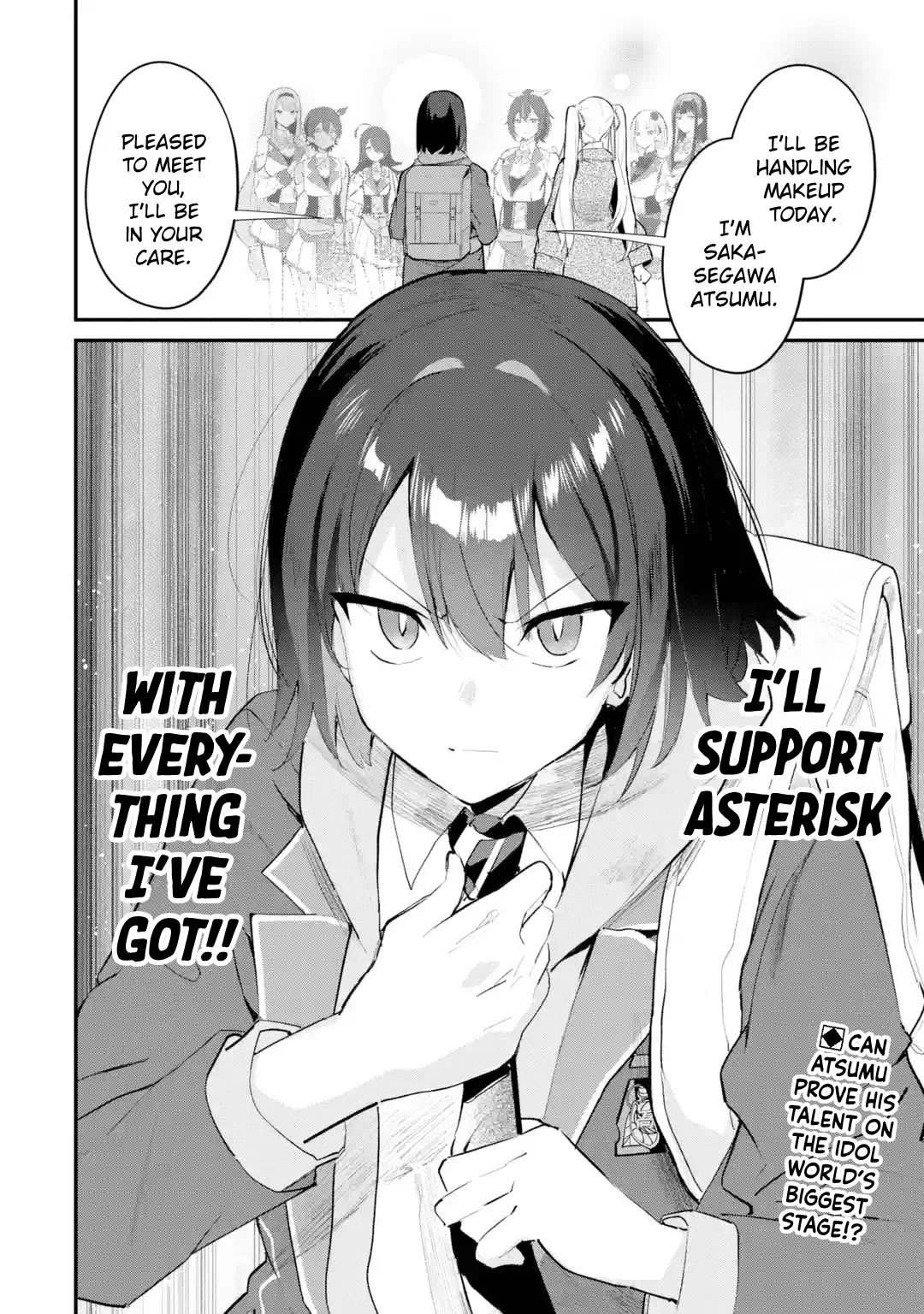 After Being Banished from the Celebrity Family I Supported Behind the Scenes, All I Want Is to Enjoy a Normal Life Chapter 12 - Page 23