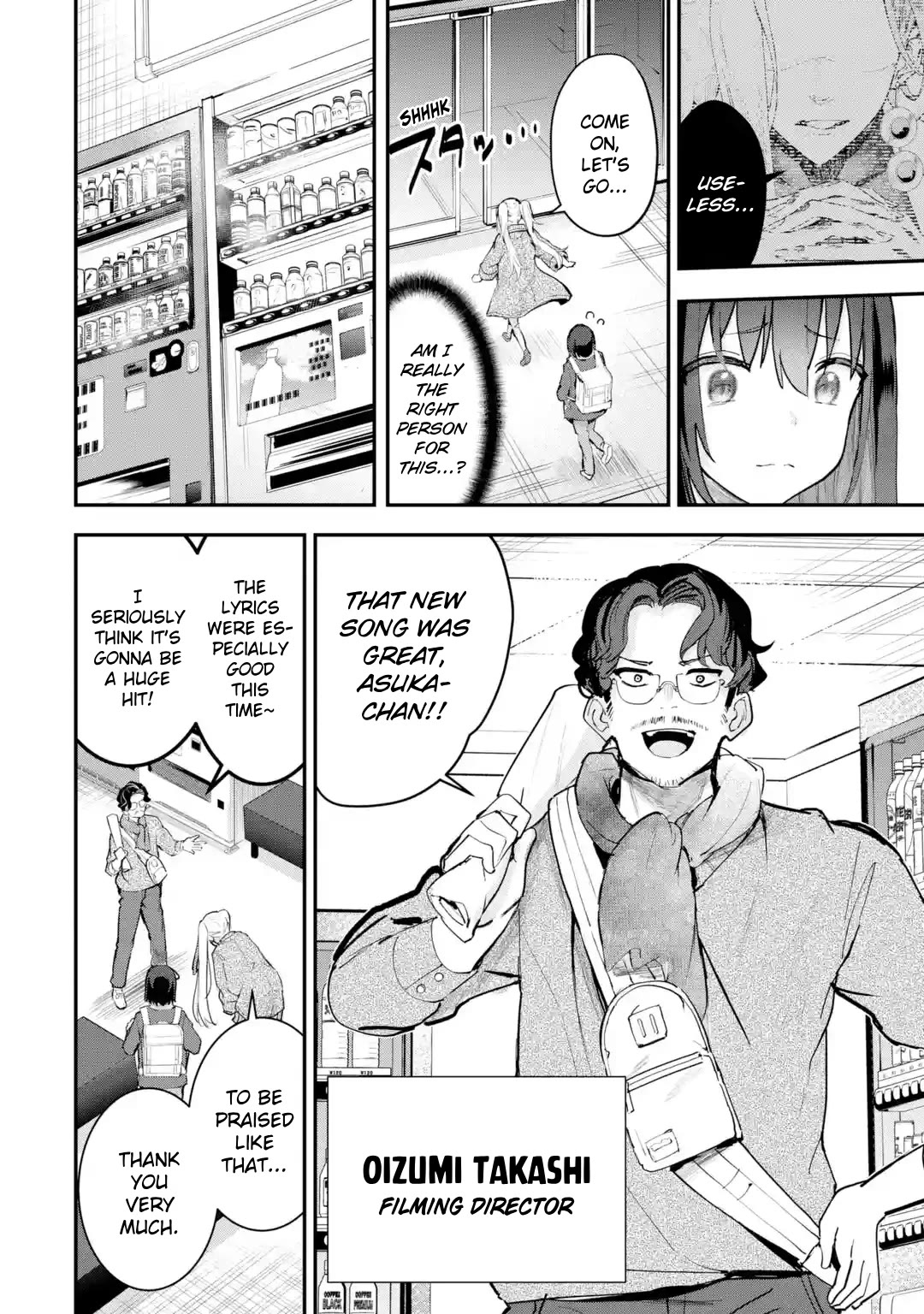 After Being Banished from the Celebrity Family I Supported Behind the Scenes, All I Want Is to Enjoy a Normal Life Chapter 12 - Page 7