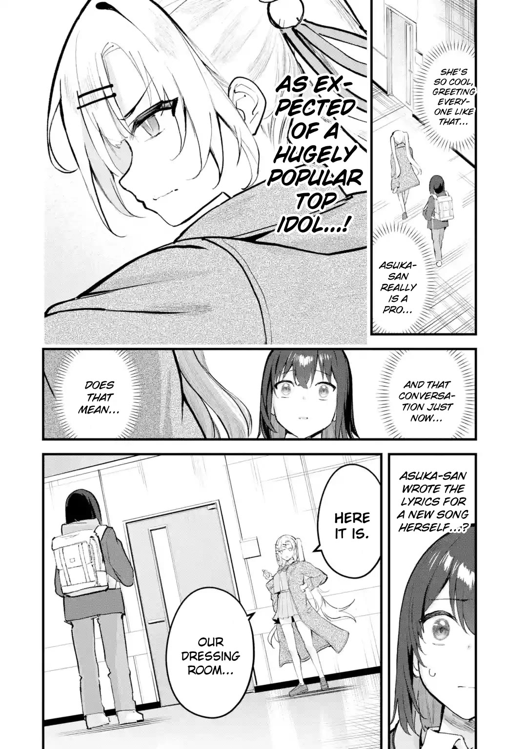 After Being Banished from the Celebrity Family I Supported Behind the Scenes, All I Want Is to Enjoy a Normal Life Chapter 12 - Page 9