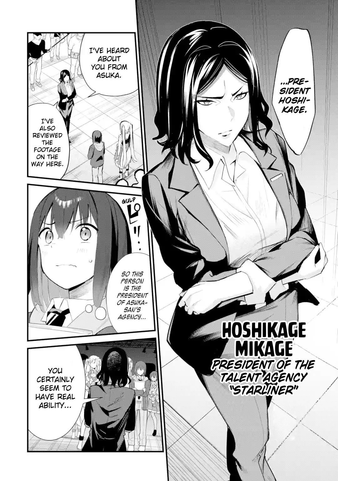 After Being Banished from the Celebrity Family I Supported Behind the Scenes, All I Want Is to Enjoy a Normal Life Chapter 13 - Page 14
