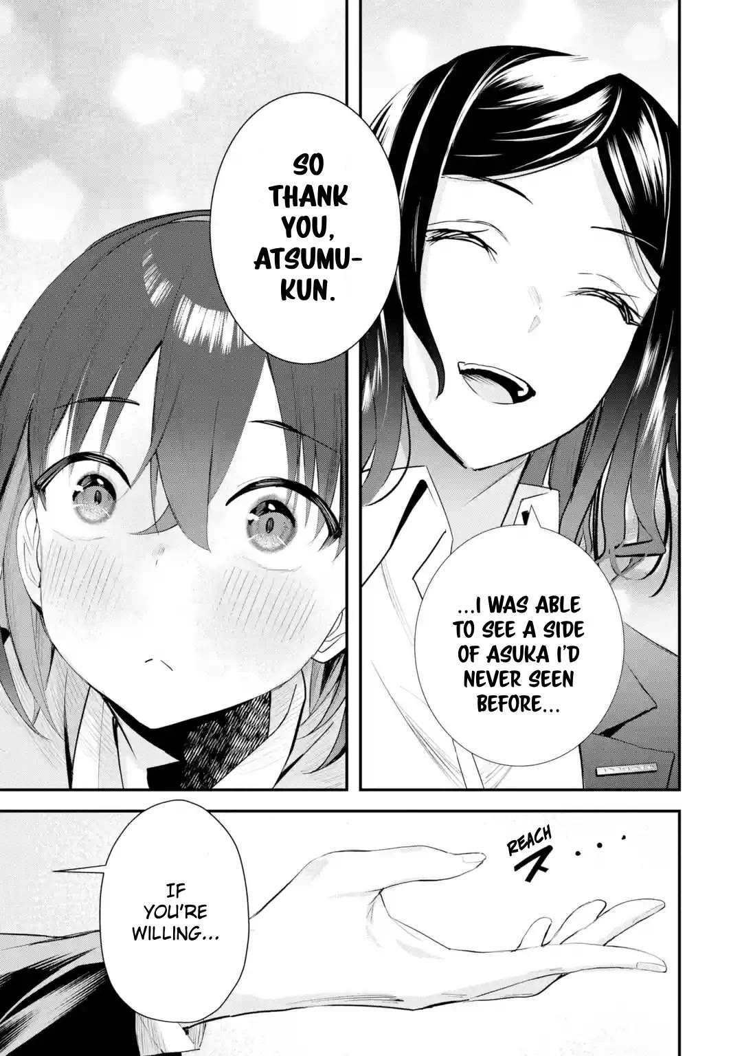 After Being Banished from the Celebrity Family I Supported Behind the Scenes, All I Want Is to Enjoy a Normal Life Chapter 13 - Page 15