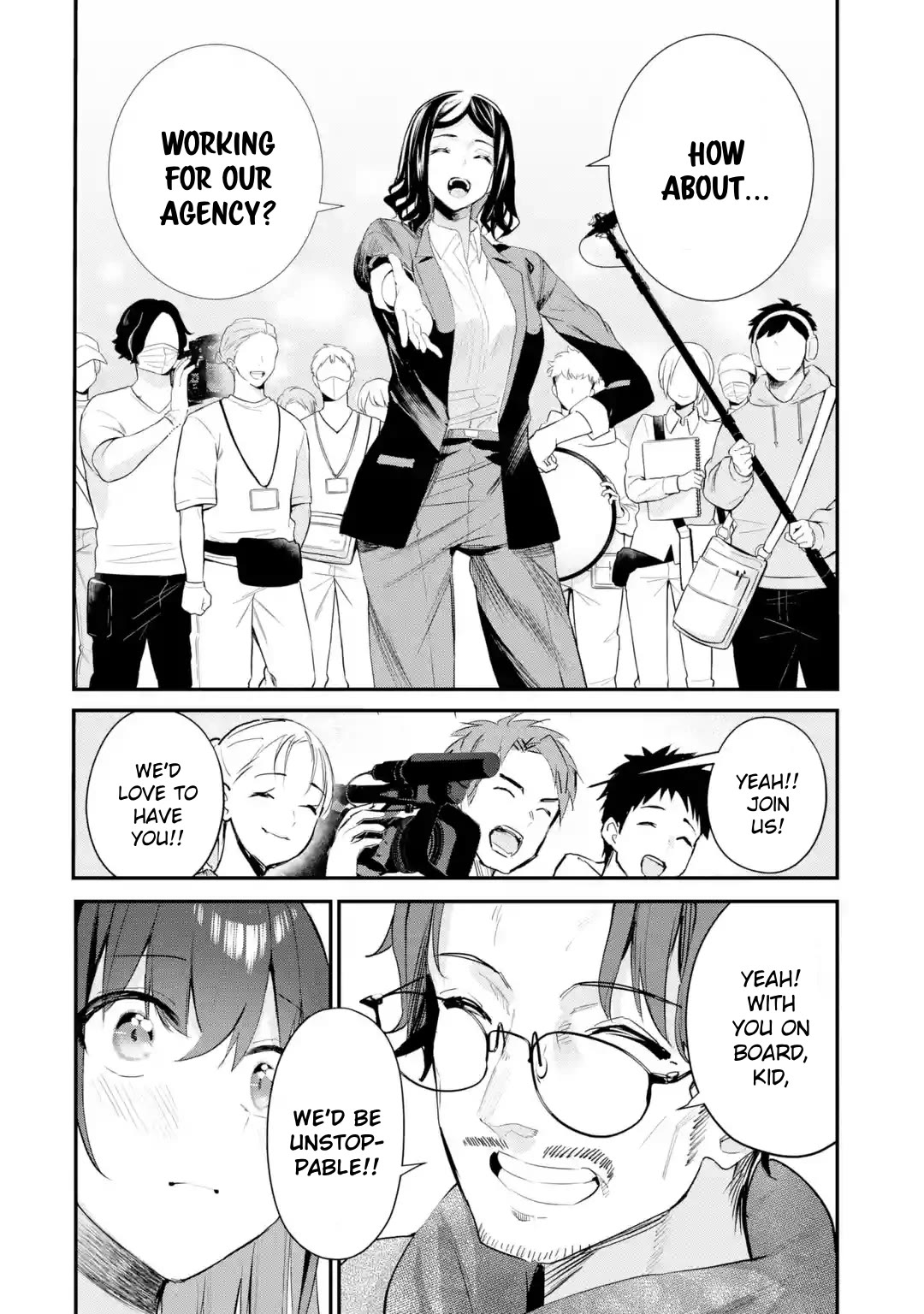 After Being Banished from the Celebrity Family I Supported Behind the Scenes, All I Want Is to Enjoy a Normal Life Chapter 13 - Page 16