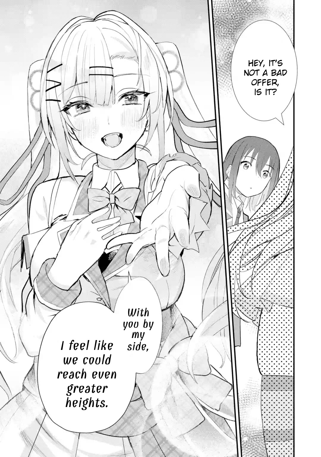 After Being Banished from the Celebrity Family I Supported Behind the Scenes, All I Want Is to Enjoy a Normal Life Chapter 13 - Page 17