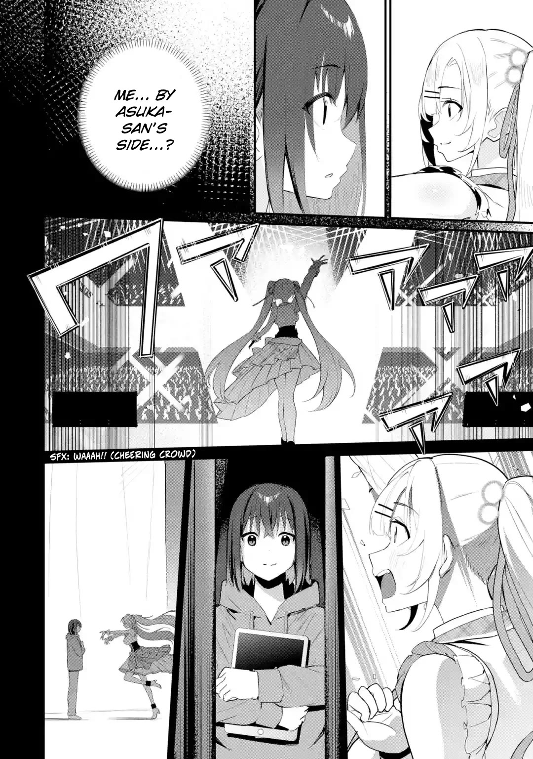 After Being Banished from the Celebrity Family I Supported Behind the Scenes, All I Want Is to Enjoy a Normal Life Chapter 13 - Page 18