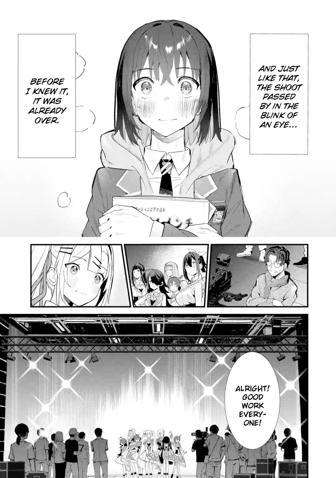 After Being Banished from the Celebrity Family I Supported Behind the Scenes, All I Want Is to Enjoy a Normal Life Chapter 13 - Page 3