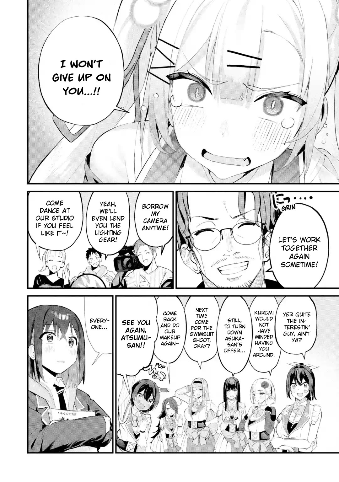 After Being Banished from the Celebrity Family I Supported Behind the Scenes, All I Want Is to Enjoy a Normal Life Chapter 13 - Page 22