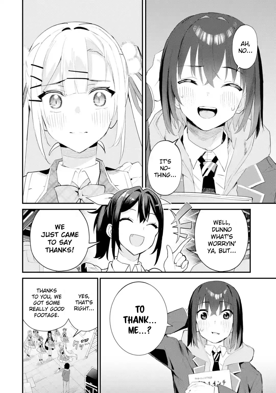 After Being Banished from the Celebrity Family I Supported Behind the Scenes, All I Want Is to Enjoy a Normal Life Chapter 13 - Page 6