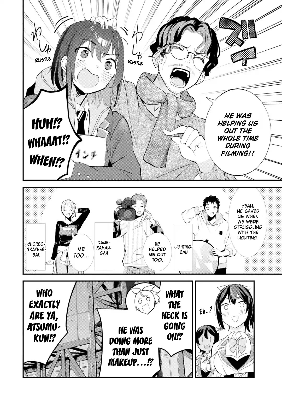 After Being Banished from the Celebrity Family I Supported Behind the Scenes, All I Want Is to Enjoy a Normal Life Chapter 13 - Page 10