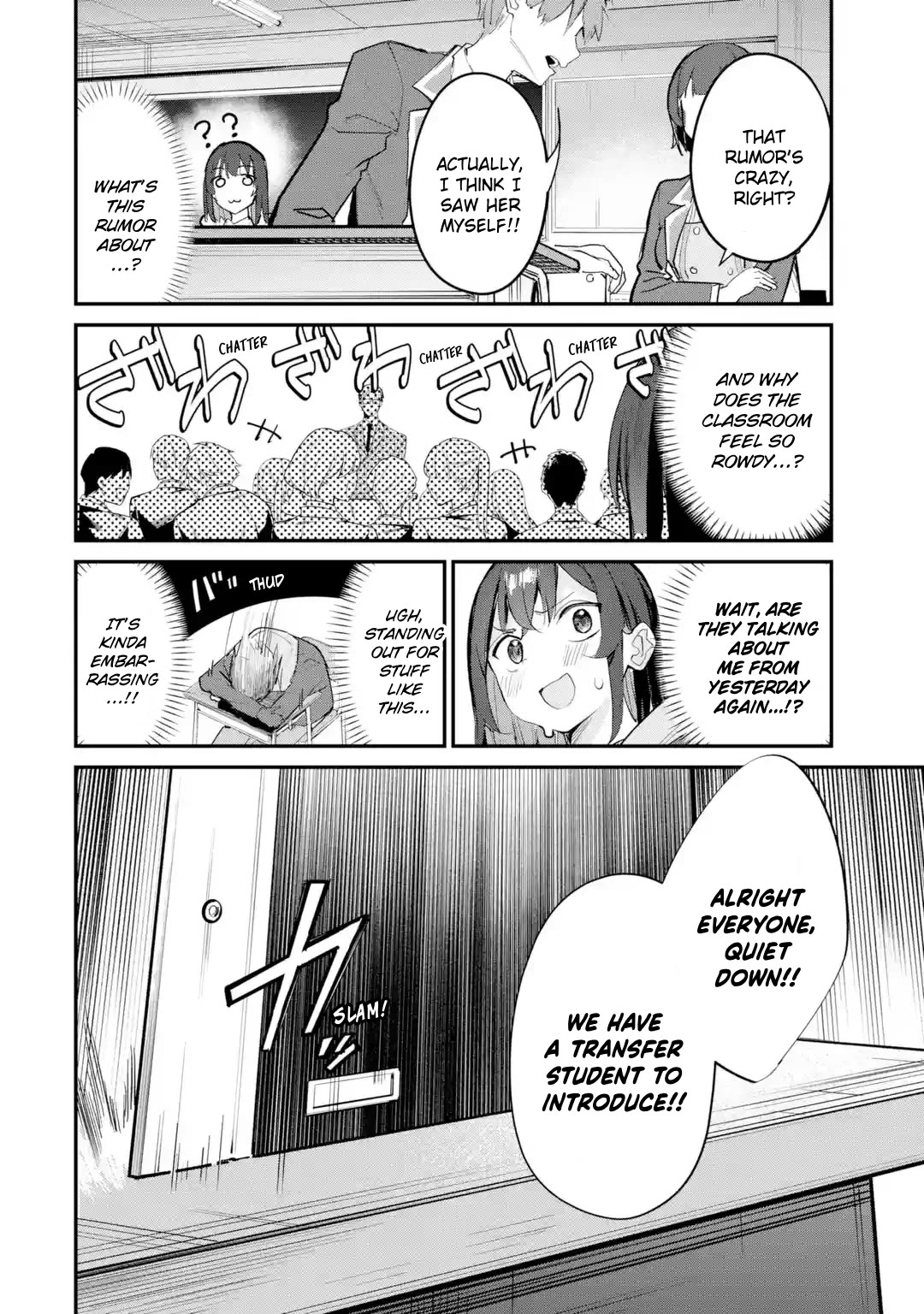 After Being Banished from the Celebrity Family I Supported Behind the Scenes, All I Want Is to Enjoy a Normal Life Chapter 14 - Page 14