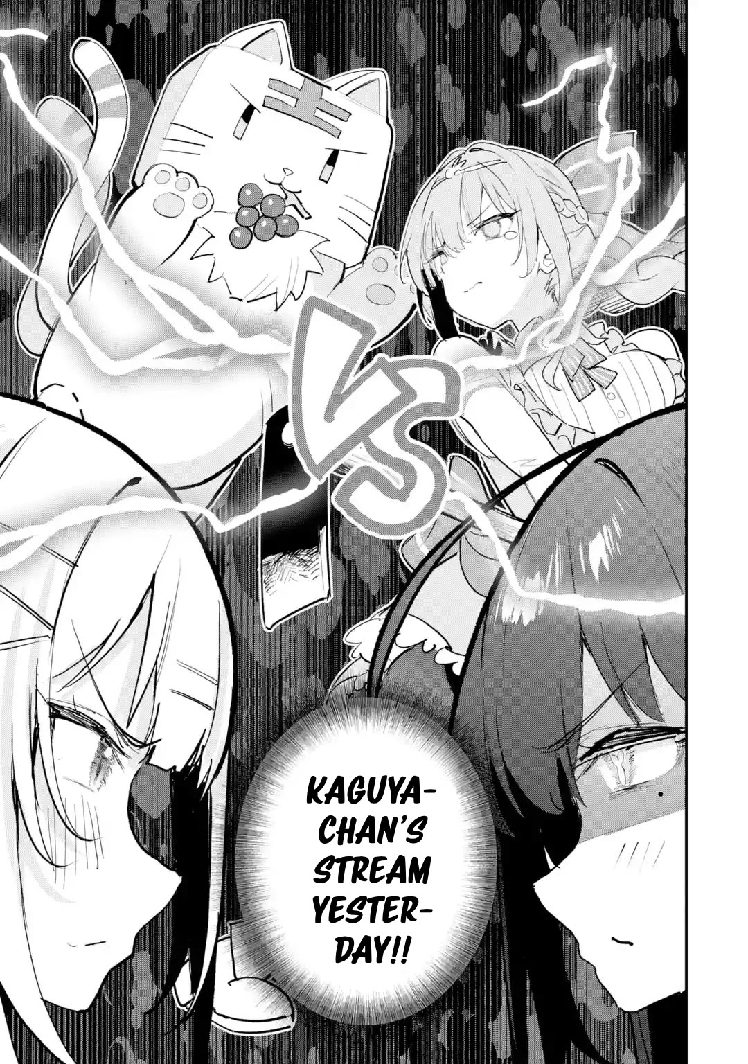 After Being Banished from the Celebrity Family I Supported Behind the Scenes, All I Want Is to Enjoy a Normal Life Chapter 14 - Page 23