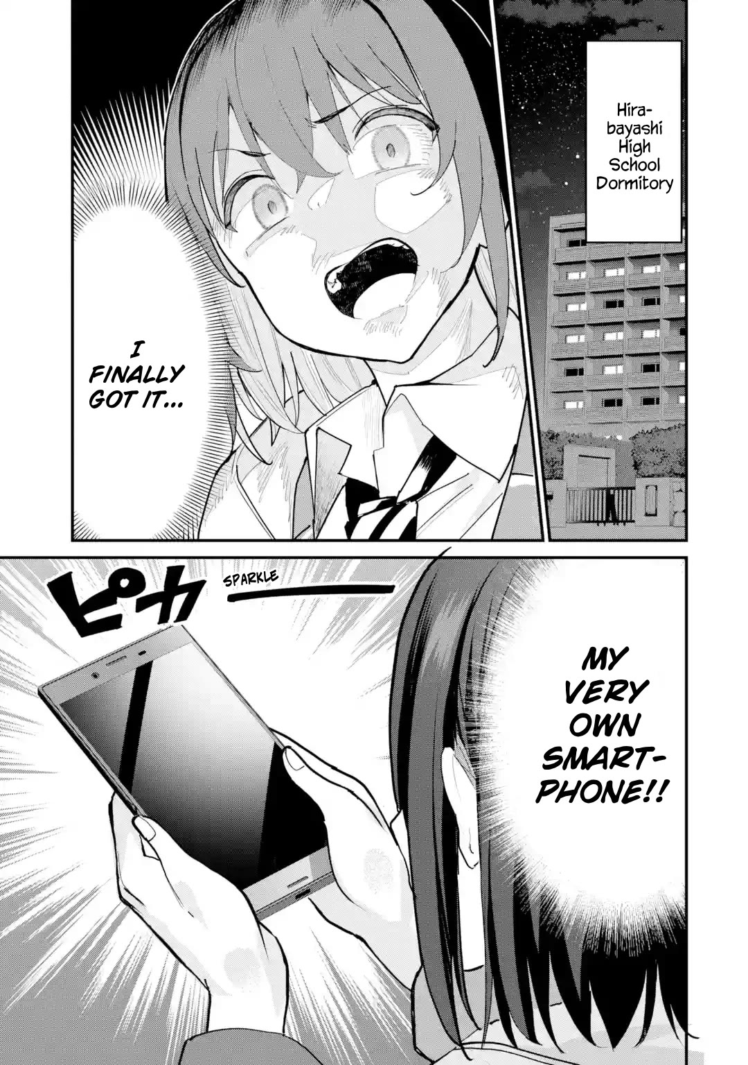 After Being Banished from the Celebrity Family I Supported Behind the Scenes, All I Want Is to Enjoy a Normal Life Chapter 14 - Page 5
