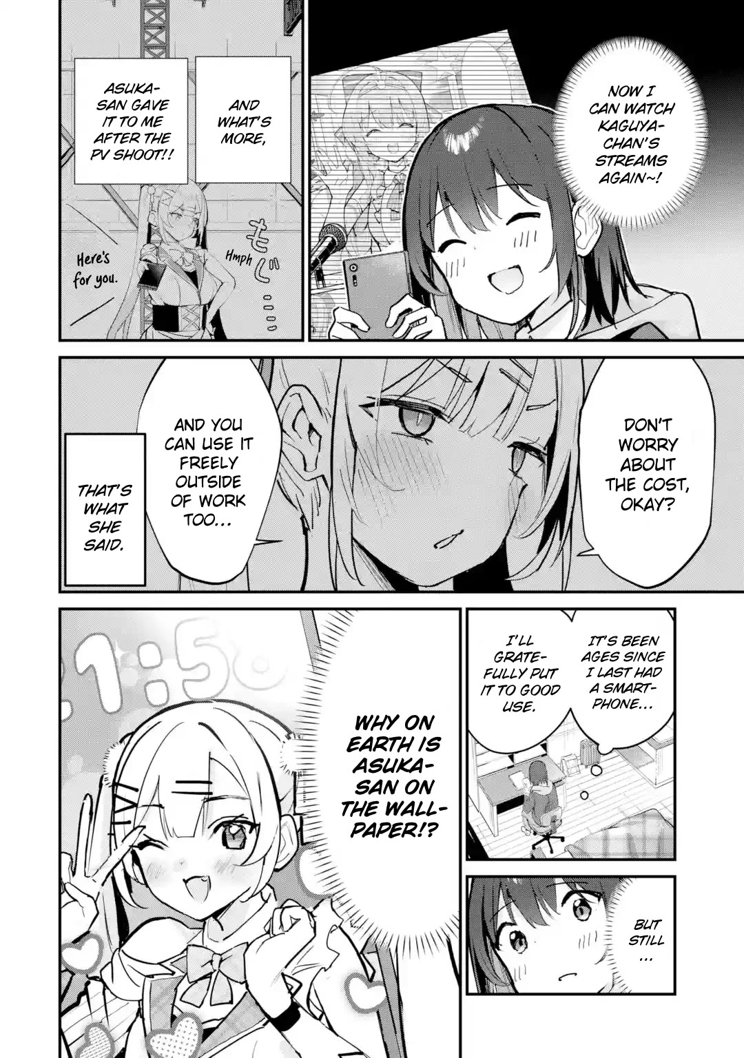 After Being Banished from the Celebrity Family I Supported Behind the Scenes, All I Want Is to Enjoy a Normal Life Chapter 14 - Page 6