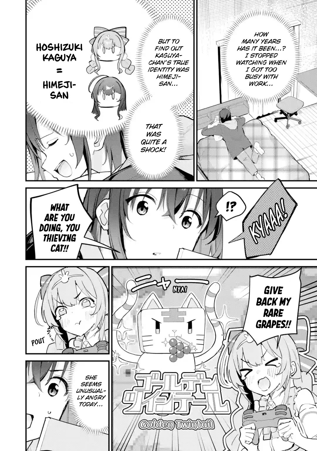 After Being Banished from the Celebrity Family I Supported Behind the Scenes, All I Want Is to Enjoy a Normal Life Chapter 14 - Page 8