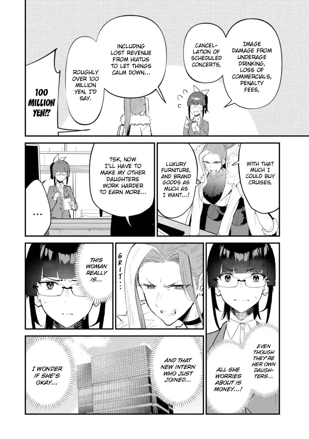 After Being Banished from the Celebrity Family I Supported Behind the Scenes, All I Want Is to Enjoy a Normal Life Chapter 15 - Page 20