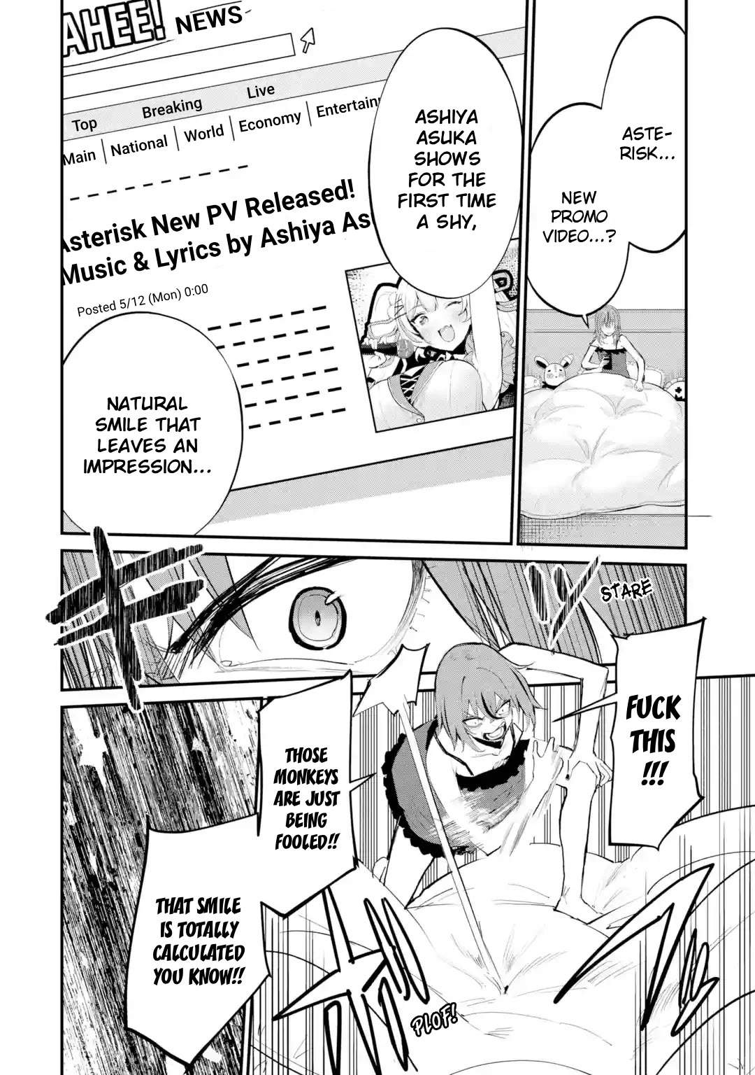 After Being Banished from the Celebrity Family I Supported Behind the Scenes, All I Want Is to Enjoy a Normal Life Chapter 15 - Page 6