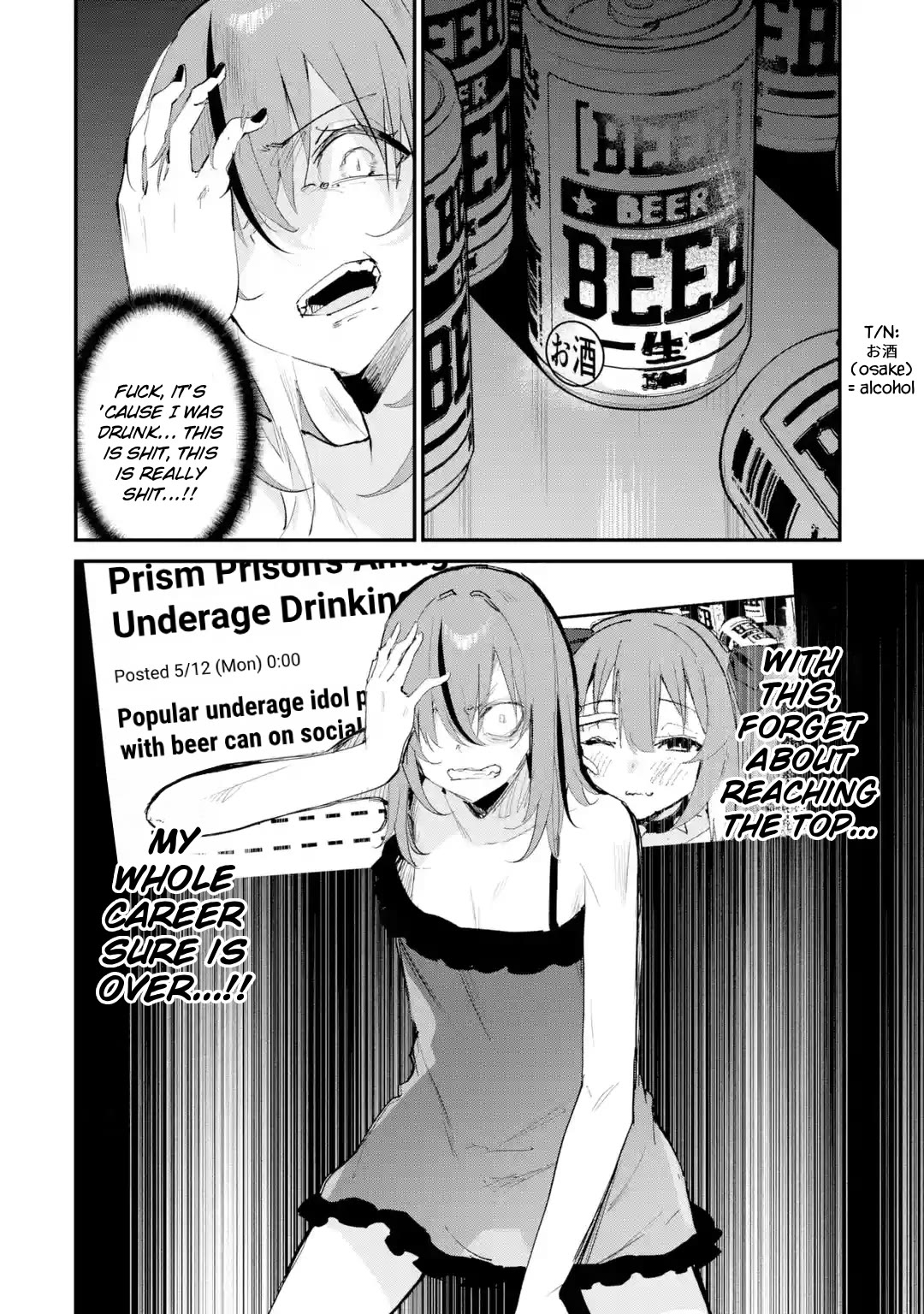 After Being Banished from the Celebrity Family I Supported Behind the Scenes, All I Want Is to Enjoy a Normal Life Chapter 15 - Page 10