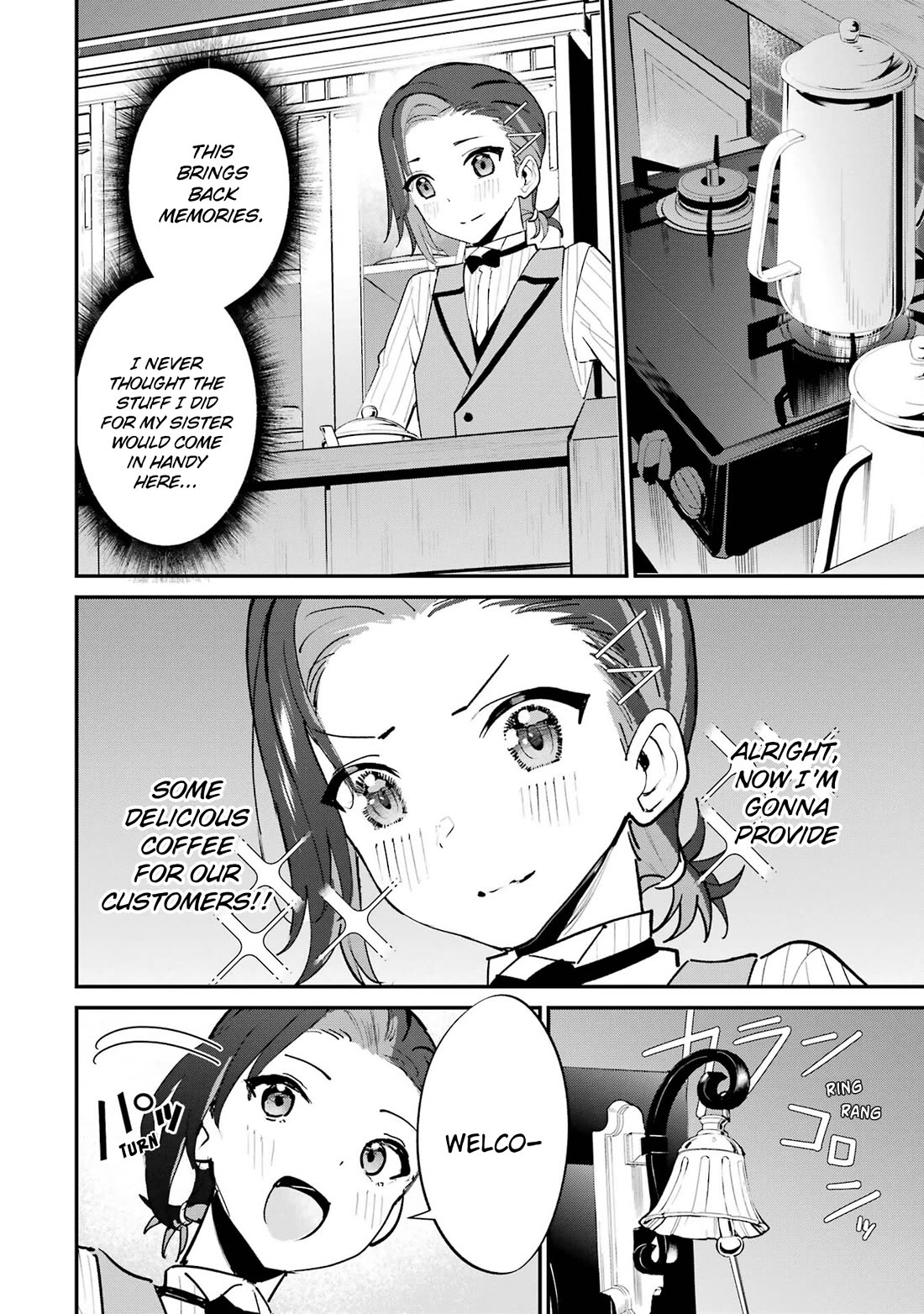 After Being Banished from the Celebrity Family I Supported Behind the Scenes, All I Want Is to Enjoy a Normal Life Chapter 16 - Page 12