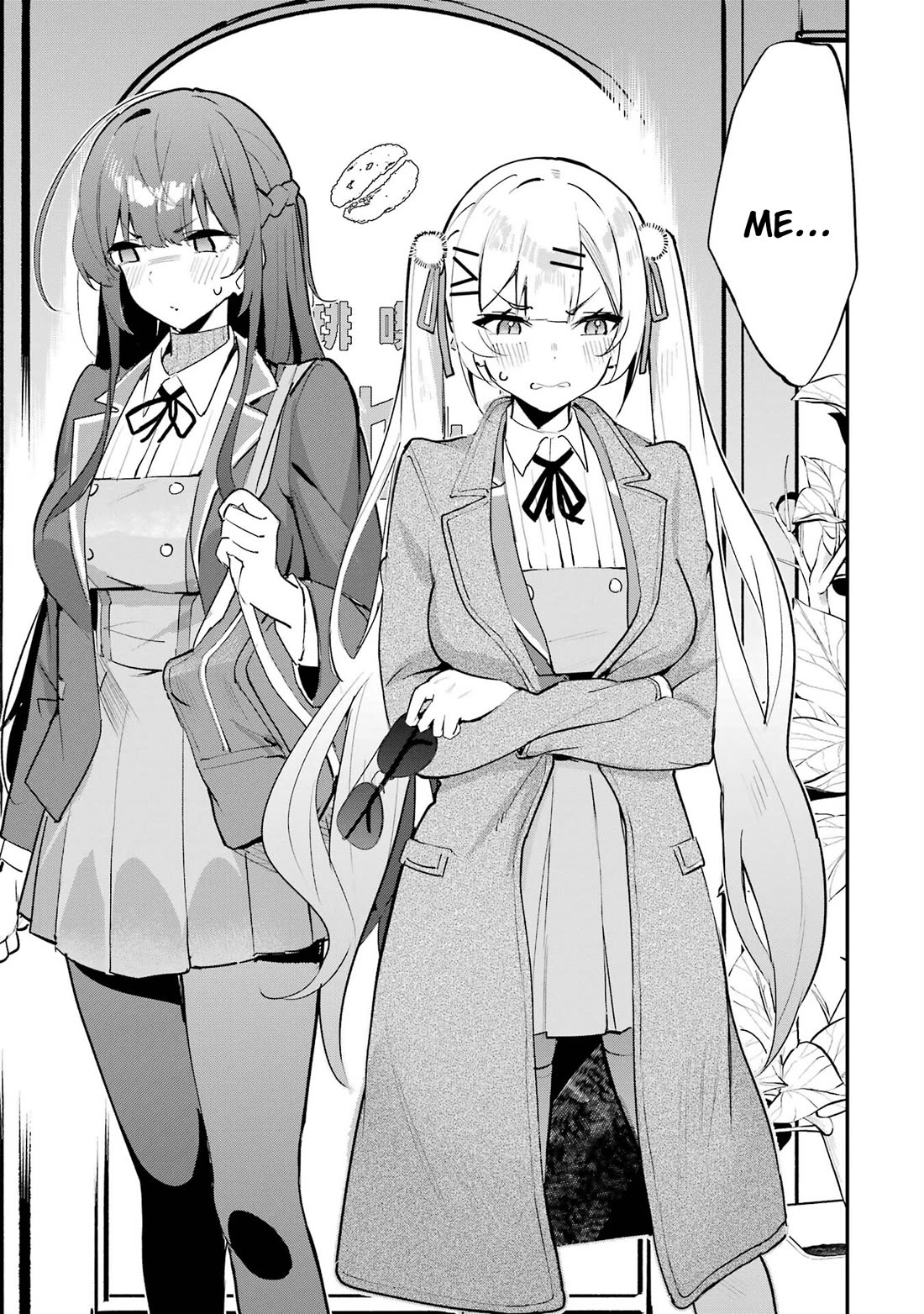 After Being Banished from the Celebrity Family I Supported Behind the Scenes, All I Want Is to Enjoy a Normal Life Chapter 16 - Page 13