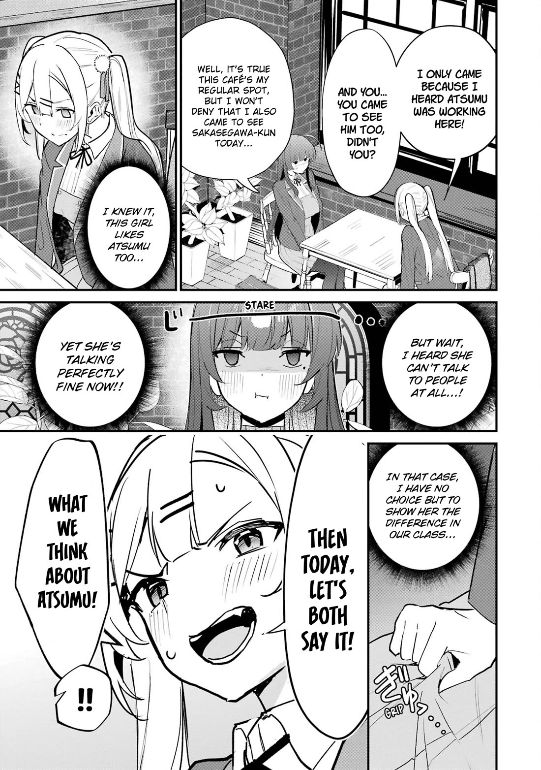 After Being Banished from the Celebrity Family I Supported Behind the Scenes, All I Want Is to Enjoy a Normal Life Chapter 16 - Page 21