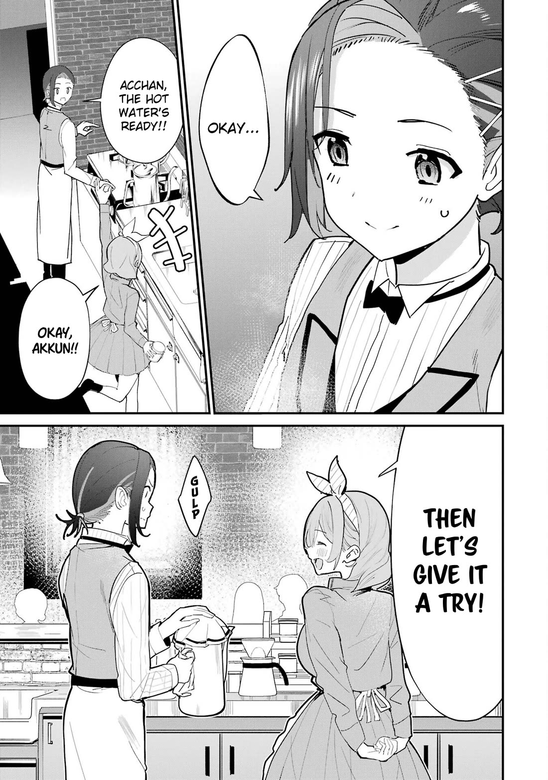 After Being Banished from the Celebrity Family I Supported Behind the Scenes, All I Want Is to Enjoy a Normal Life Chapter 16 - Page 23