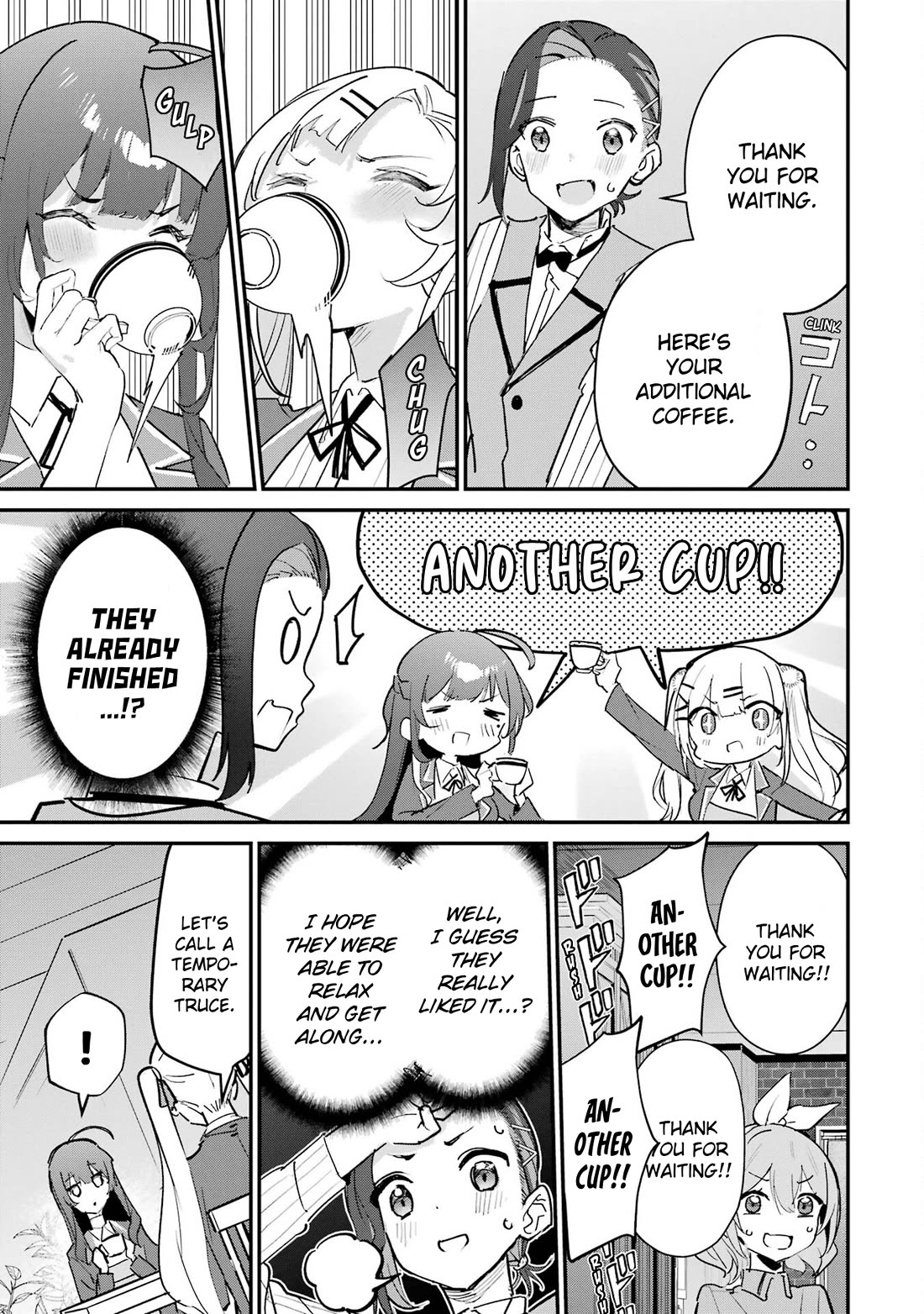 After Being Banished from the Celebrity Family I Supported Behind the Scenes, All I Want Is to Enjoy a Normal Life Chapter 16 - Page 31