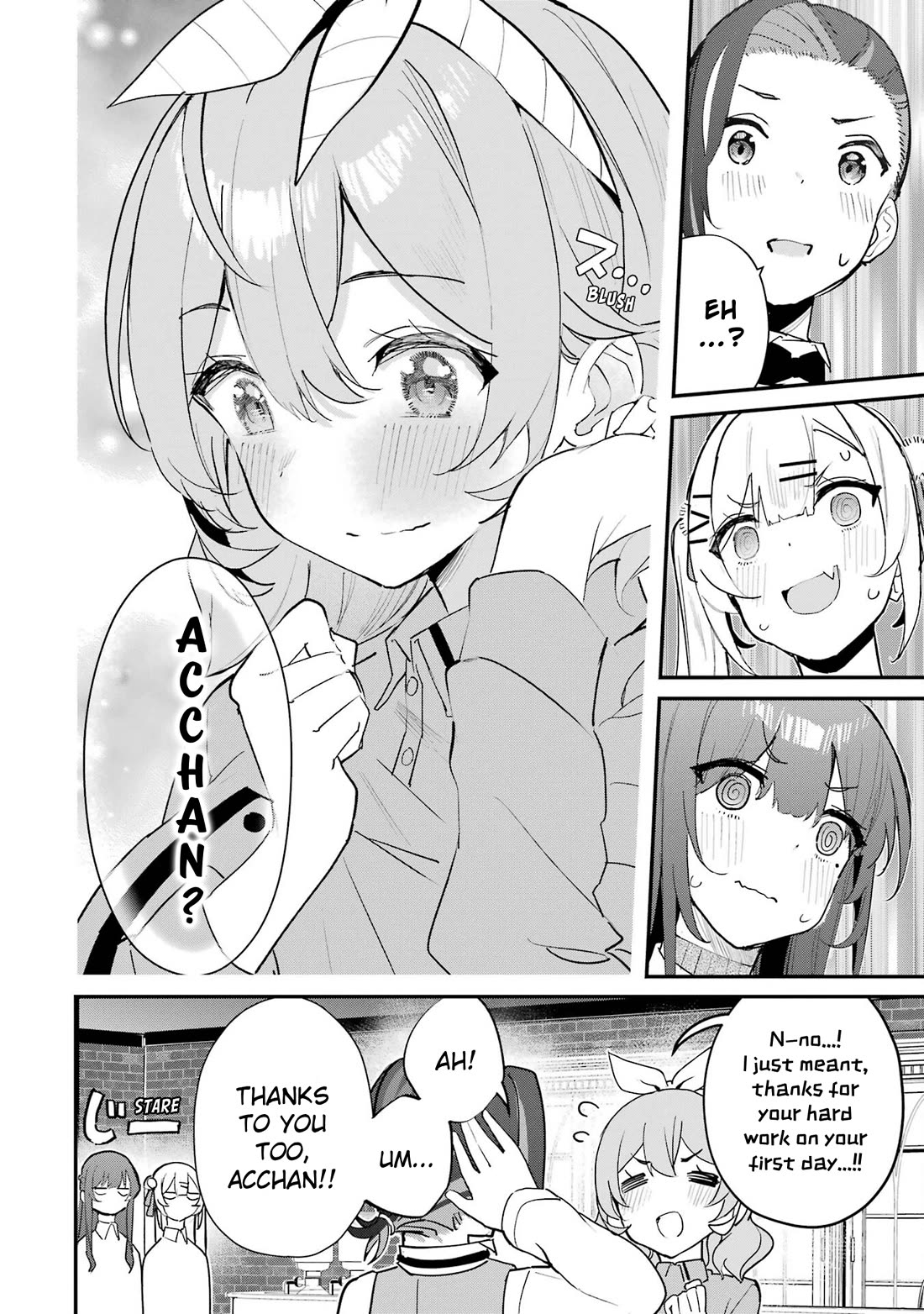 After Being Banished from the Celebrity Family I Supported Behind the Scenes, All I Want Is to Enjoy a Normal Life Chapter 16 - Page 38