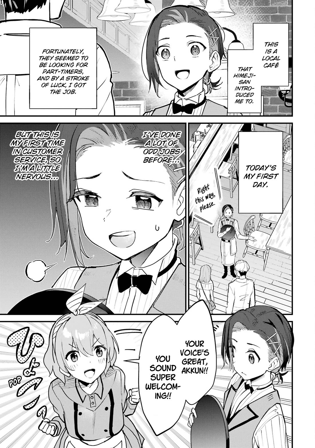 After Being Banished from the Celebrity Family I Supported Behind the Scenes, All I Want Is to Enjoy a Normal Life Chapter 16 - Page 5