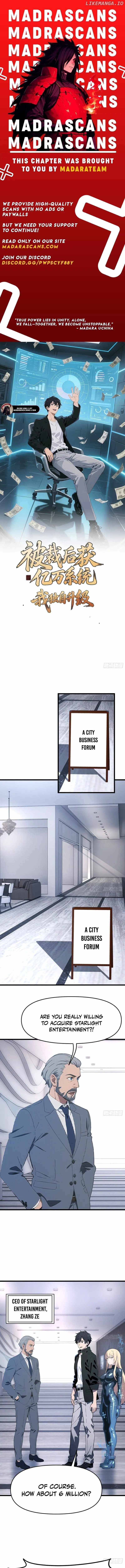 After Being Laid Off, I Got Hundreds of Millions of Systems, And I Upgraded them Alone Chapter 10 - Page 0
