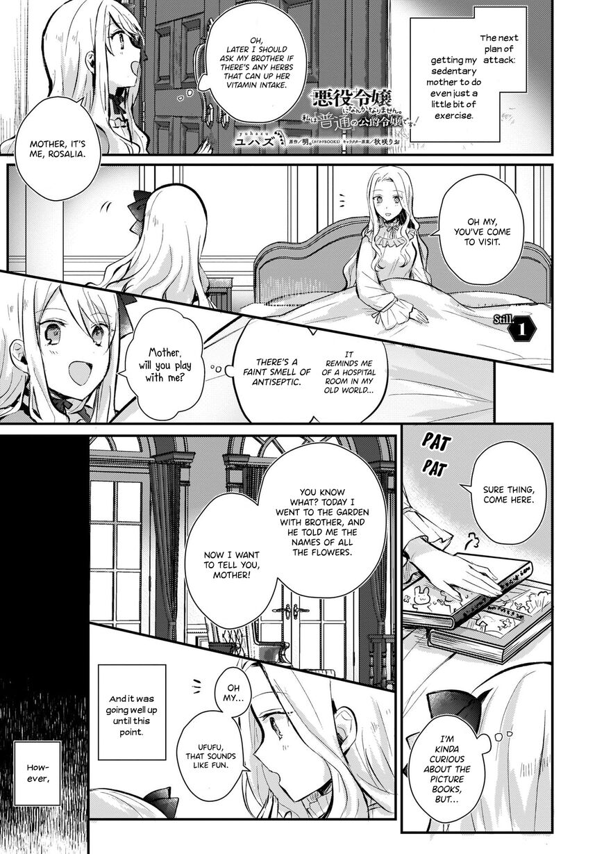After Being Reborn, I Became the Strongest to Save Everyone Chapter 1.2 - Page 1