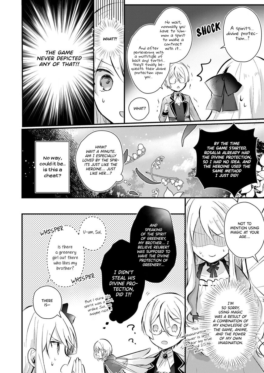 After Being Reborn, I Became the Strongest to Save Everyone Chapter 1.2 - Page 10