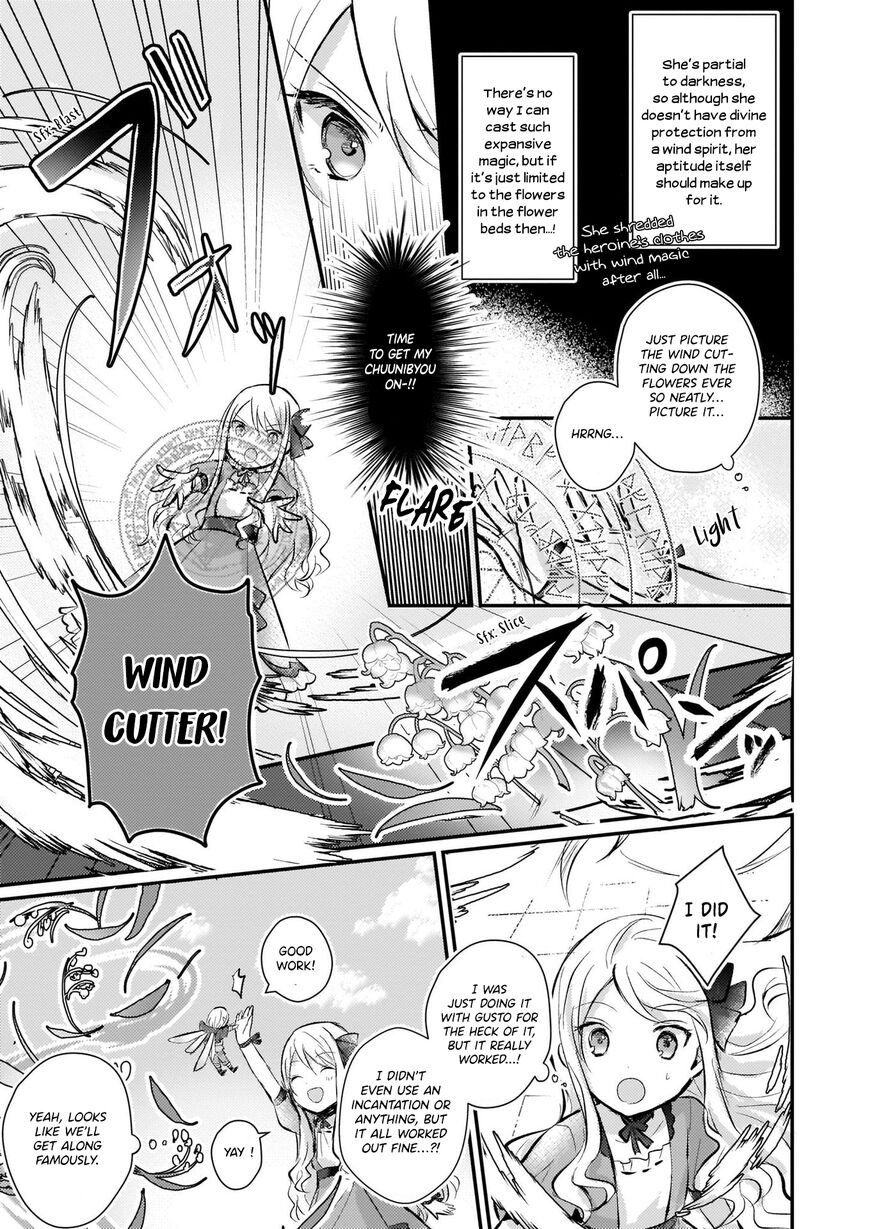 After Being Reborn, I Became the Strongest to Save Everyone Chapter 1.2 - Page 9