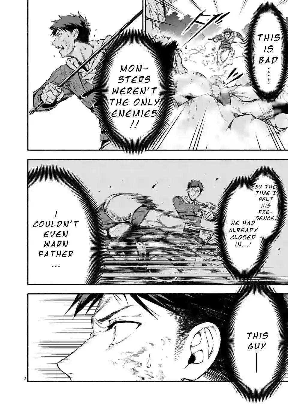 After Being Reborn, I Became the Strongest to Save Everyone Chapter 10 - Page 1
