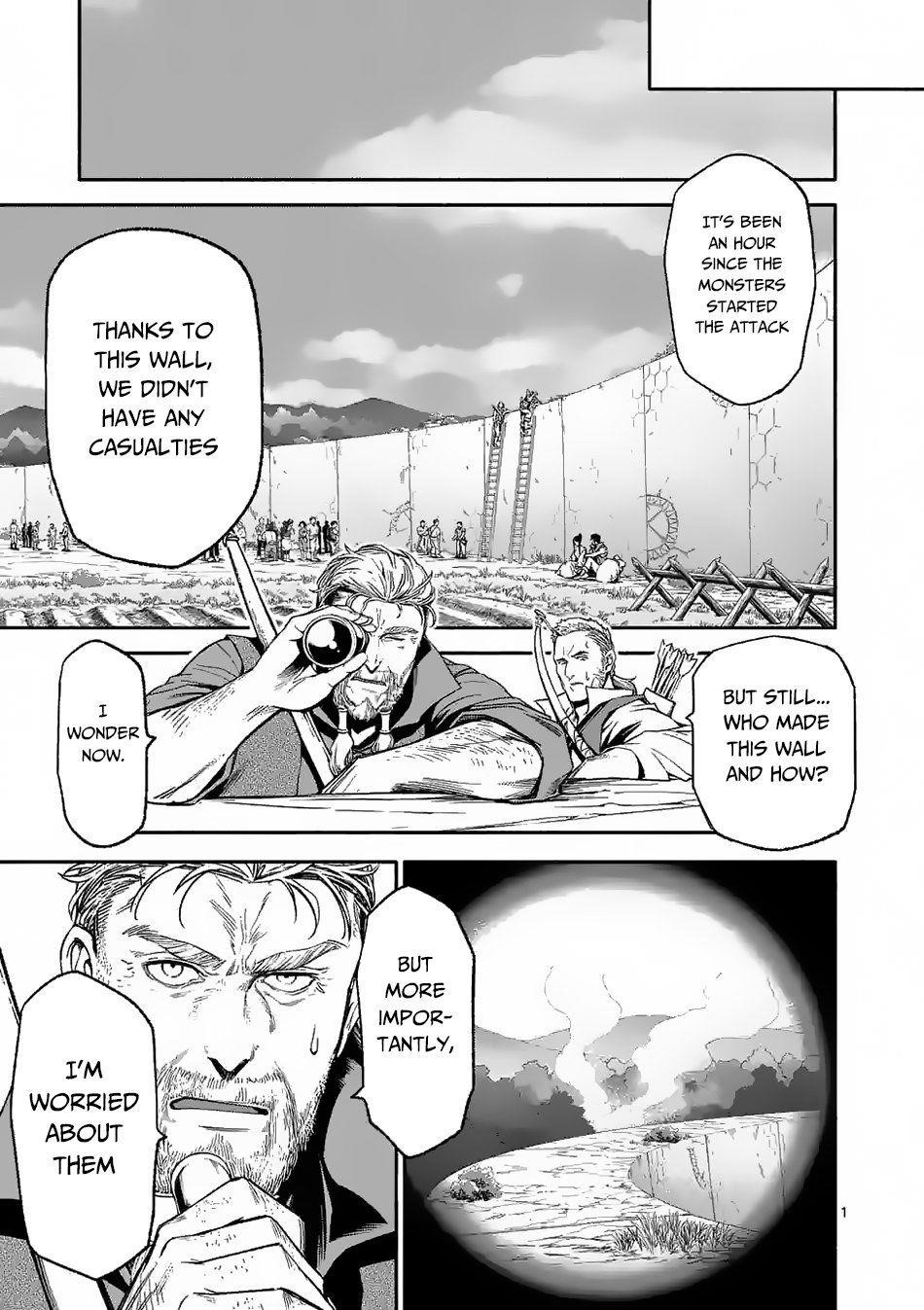 After Being Reborn, I Became the Strongest to Save Everyone Chapter 11 - Page 0