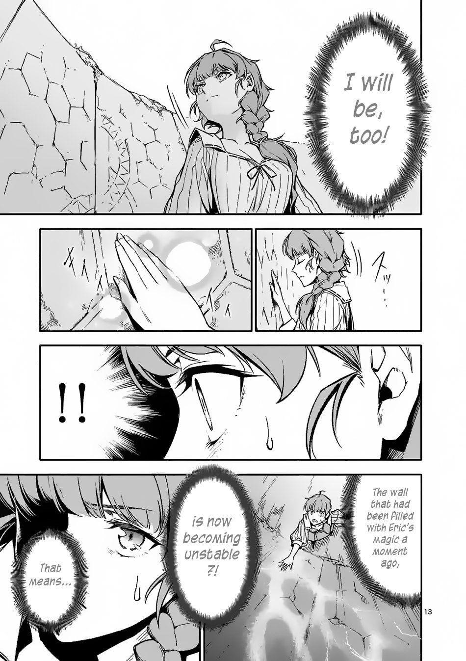 After Being Reborn, I Became the Strongest to Save Everyone Chapter 11 - Page 12