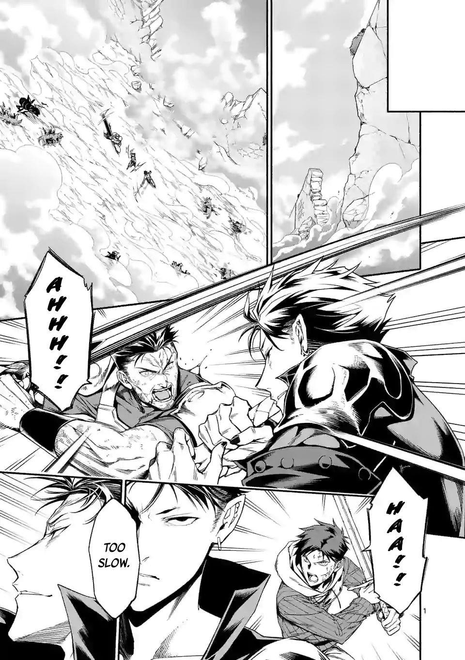 After Being Reborn, I Became the Strongest to Save Everyone Chapter 12 - Page 0