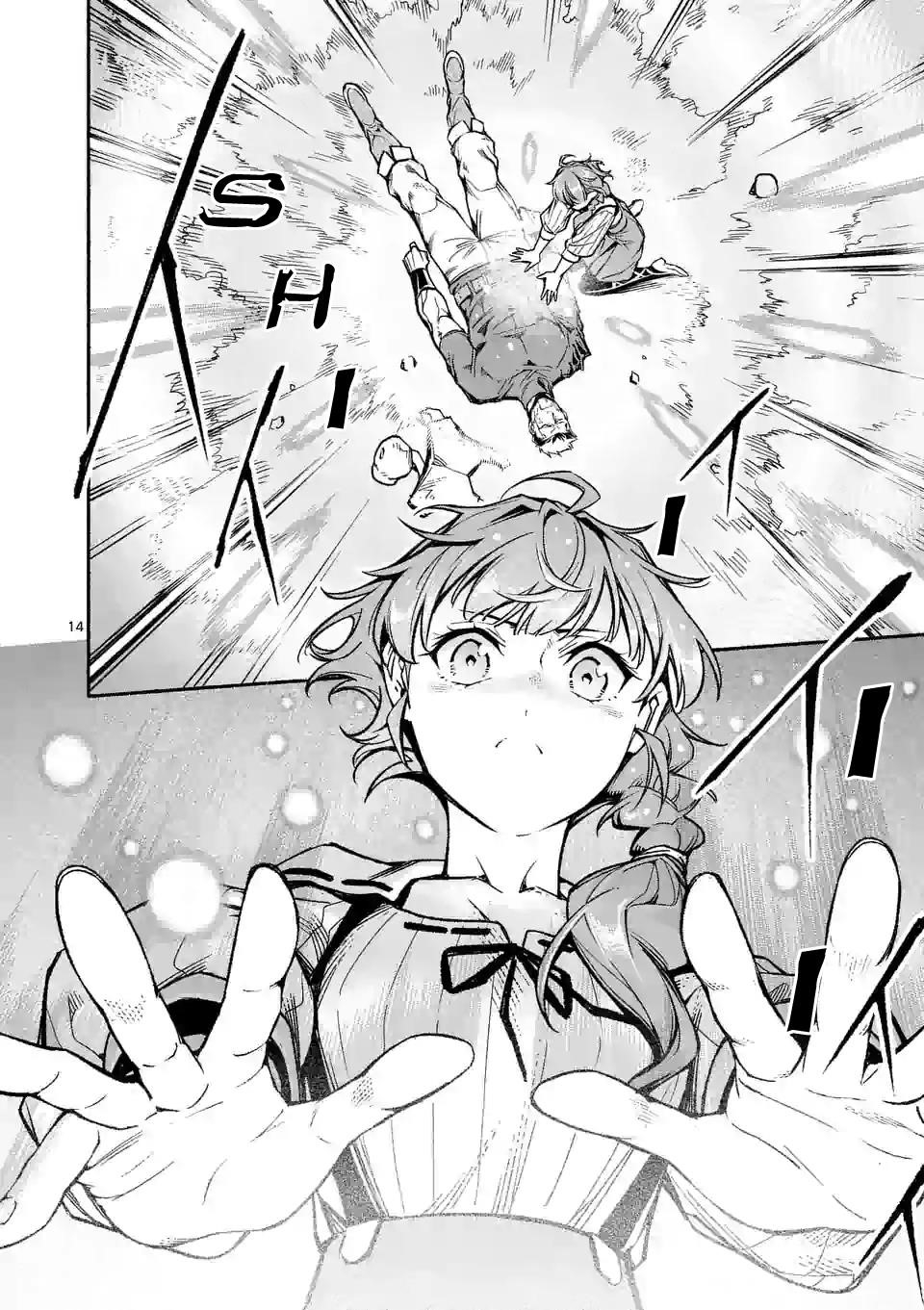 After Being Reborn, I Became the Strongest to Save Everyone Chapter 13 - Page 14