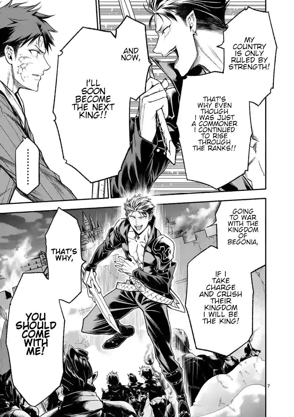 After Being Reborn, I Became the Strongest to Save Everyone Chapter 14 - Page 5