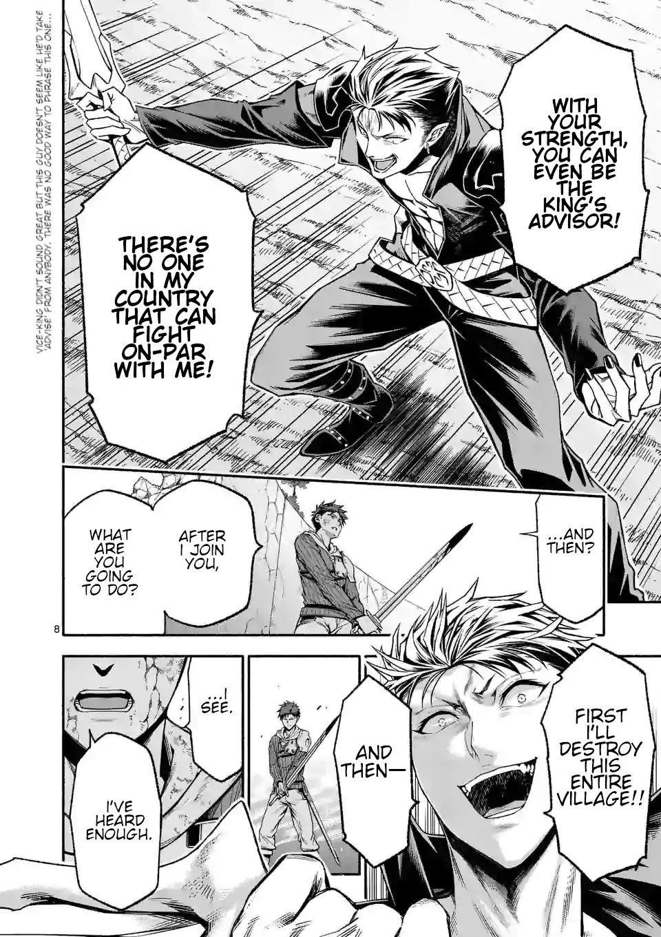 After Being Reborn, I Became the Strongest to Save Everyone Chapter 14 - Page 6