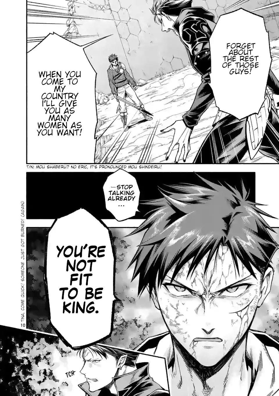 After Being Reborn, I Became the Strongest to Save Everyone Chapter 14 - Page 8
