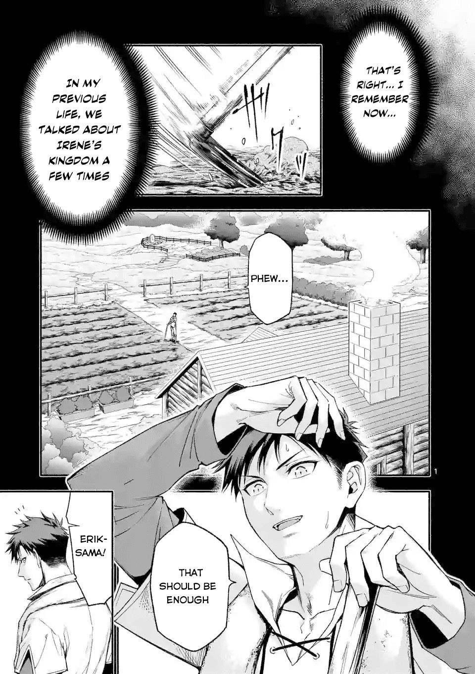 After Being Reborn, I Became the Strongest to Save Everyone Chapter 16 - Page 0