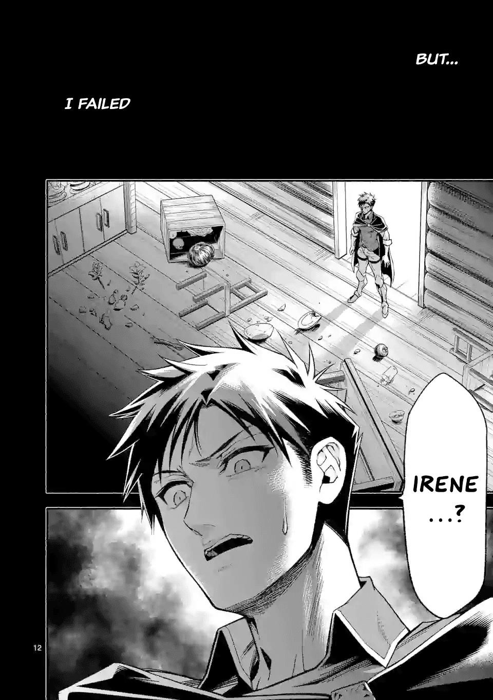 After Being Reborn, I Became the Strongest to Save Everyone Chapter 16 - Page 11