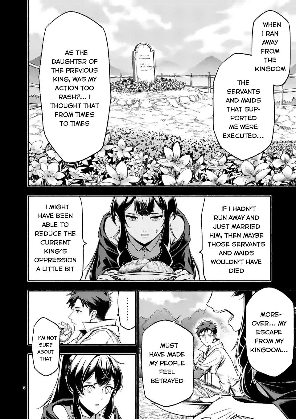 After Being Reborn, I Became the Strongest to Save Everyone Chapter 16 - Page 5
