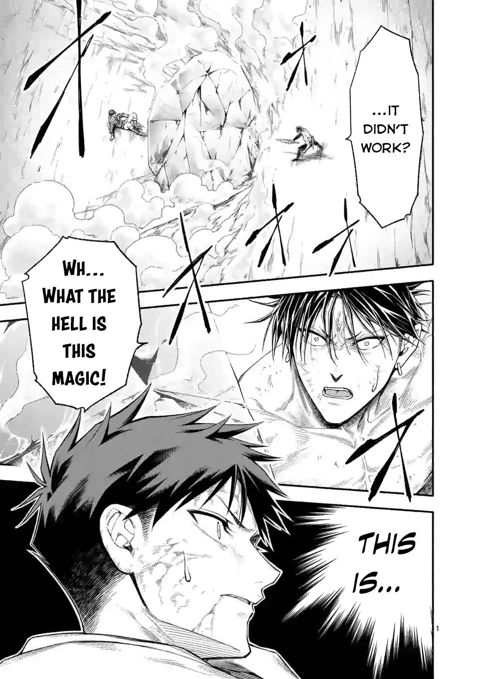 After Being Reborn, I Became the Strongest to Save Everyone Chapter 17 - Page 0
